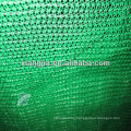 6*1.8m make in China plastic agriculture balcony windbreak net